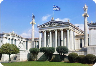 Η εκπαίδευση στην Ελλάδα